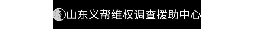 手机logo