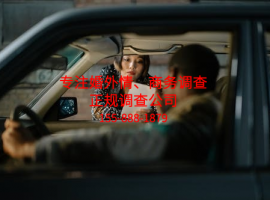 你说这个济南侦探调查这个网站做了这么久不收录都快没...