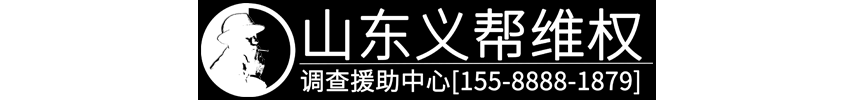 再来手机logo